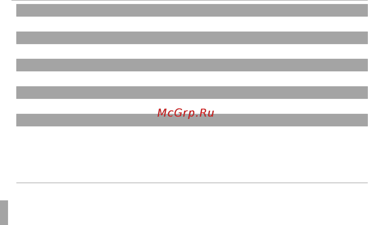 Fujifilm FINEPIX F660 Black [114/144] Меню
