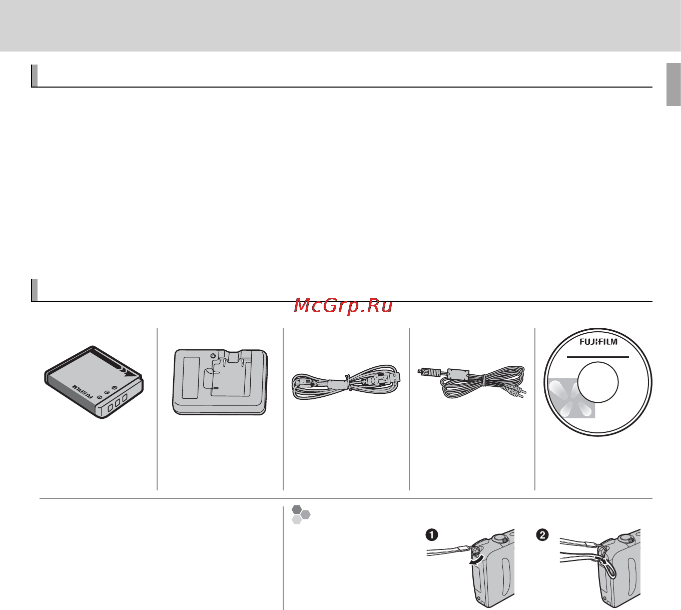 Fujifilm FINEPIX F660 Black [13/144] В комплект фотокамеры входят следующие предметы