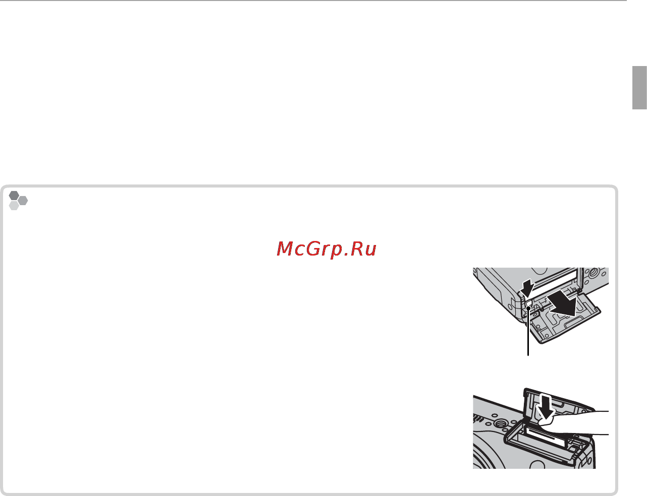 Fujifilm FINEPIX F660 Black Инструкция по эксплуатации онлайн [23/144] 42493