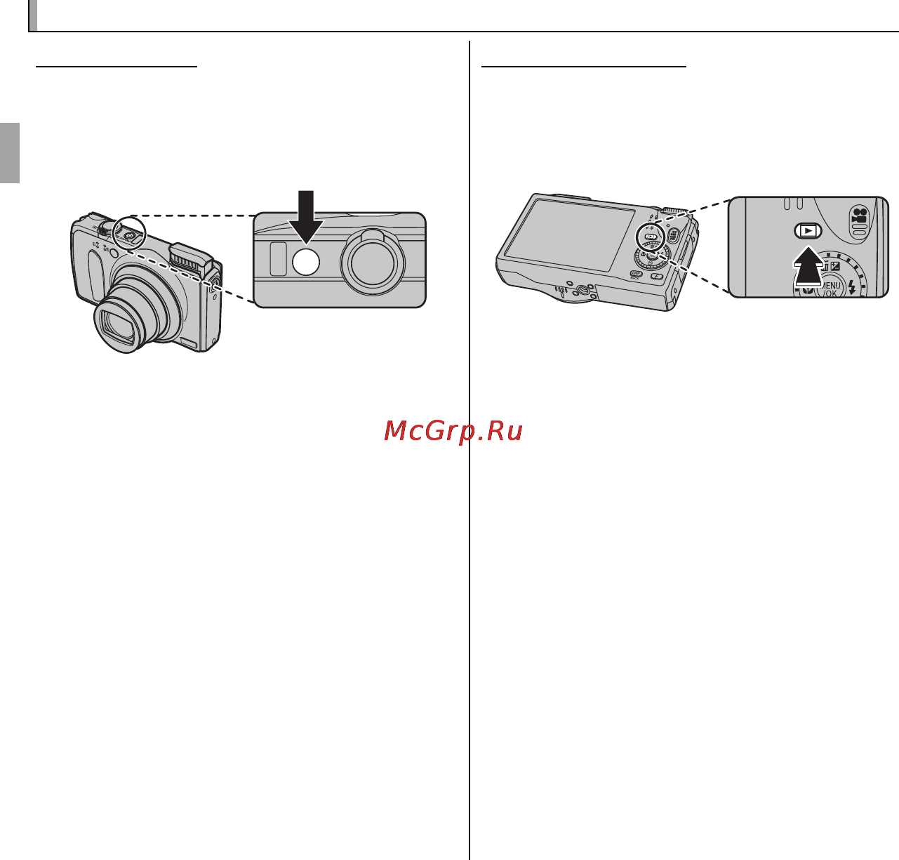 Fujifilm FINEPIX F660 Black [26/144] Включение и выключение фотокамеры включение и выключение фотокамеры