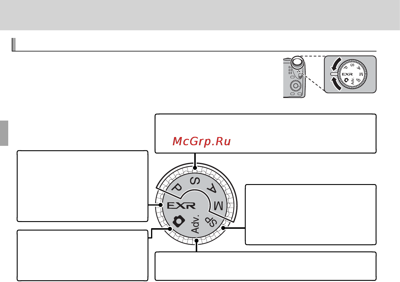Fujifilm FINEPIX F660 Black [34/144] Более подробно о фотосъемке более подробно о фотосъемке