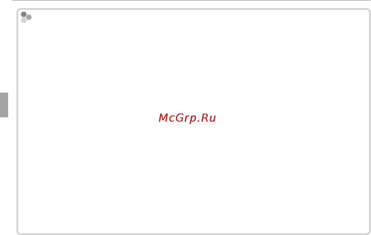 Fujifilm FINEPIX F660 Black Инструкция по эксплуатации онлайн [44/144] 42493