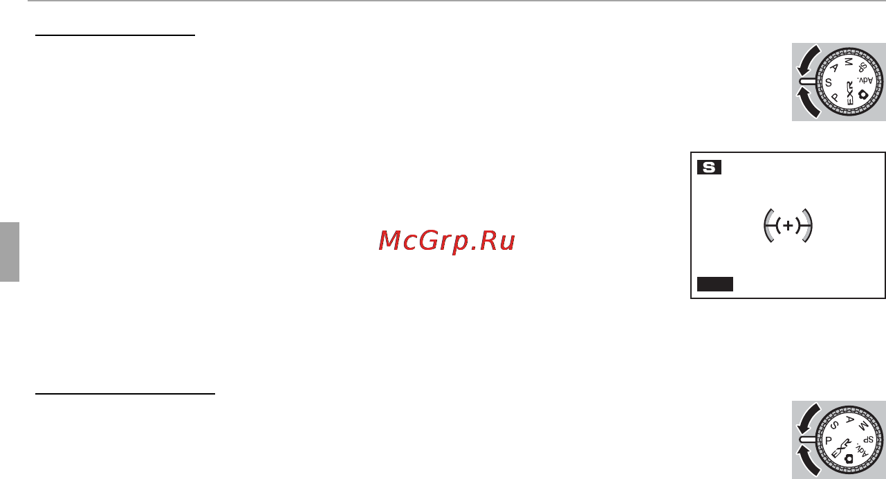 Fujifilm FINEPIX F660 Black [48/144] S s приор выд приор выд