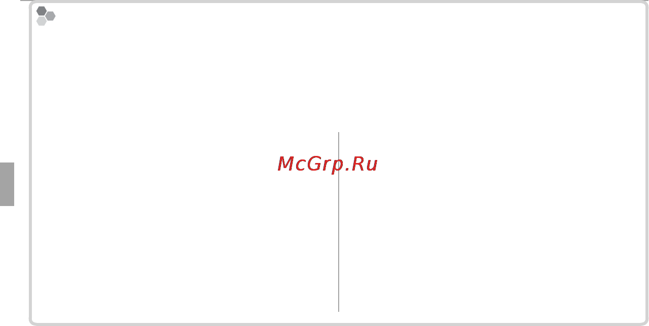 Fujifilm FINEPIX F660 Black Инструкция по эксплуатации онлайн [50/144] 42493