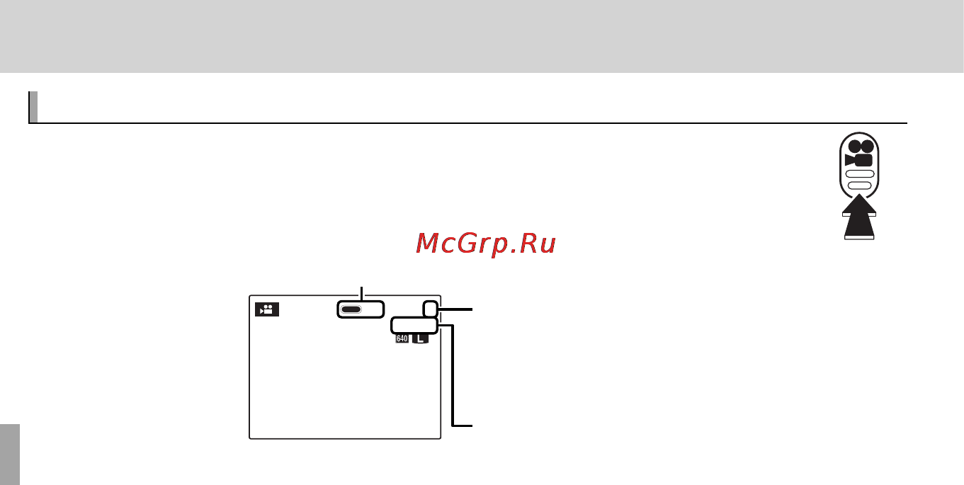 Fujifilm FINEPIX F660 Black [76/144] Видеофрагменты видеофрагменты