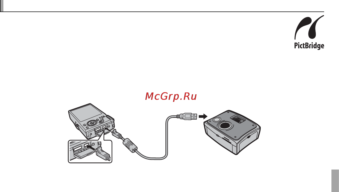 Fujifilm FINEPIX F660 Black [81/144] Печать фотографий через usb печать фотографий через usb