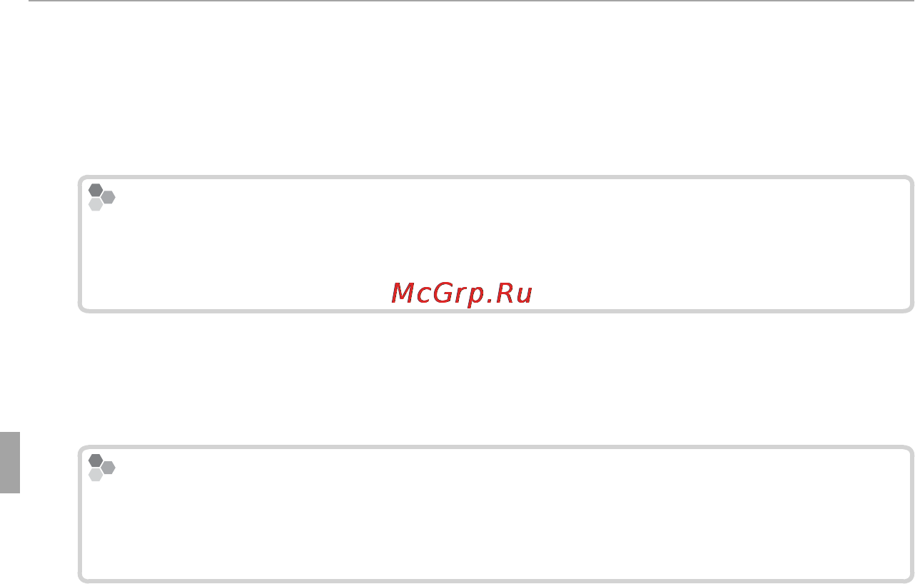 Fujifilm FINEPIX F660 Black [86/144] Закройте все работающие приложения и вставьте установочный диск в дисковод cd rom