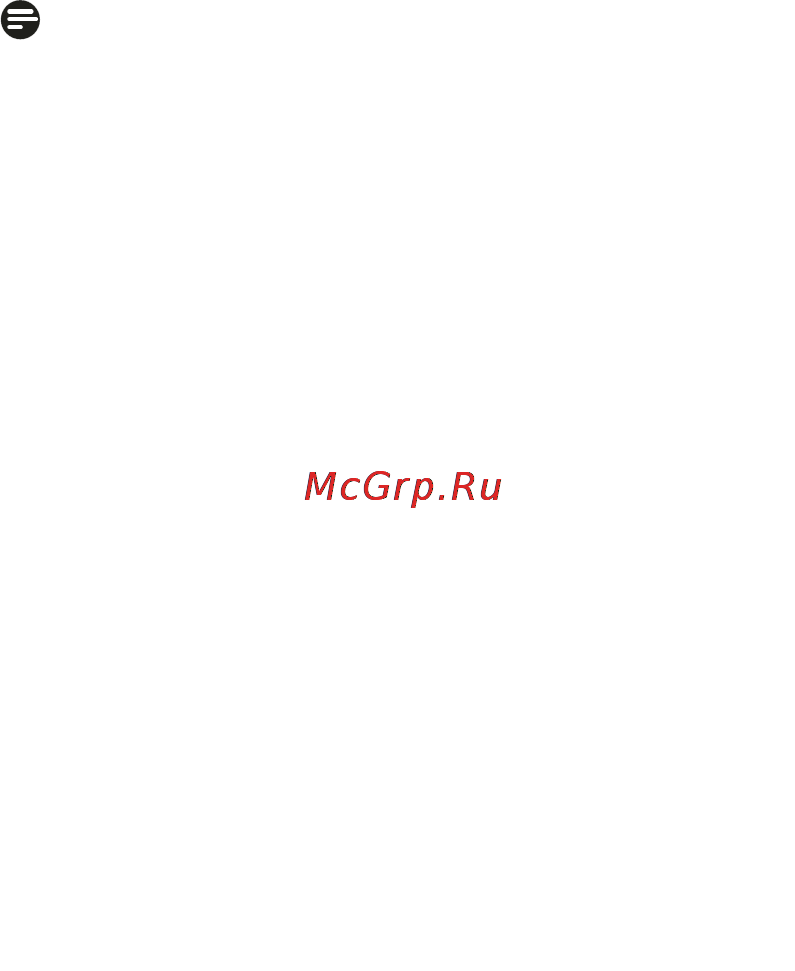 Philips 192E2SB2 Инструкция по эксплуатации онлайн [46/48] 42494