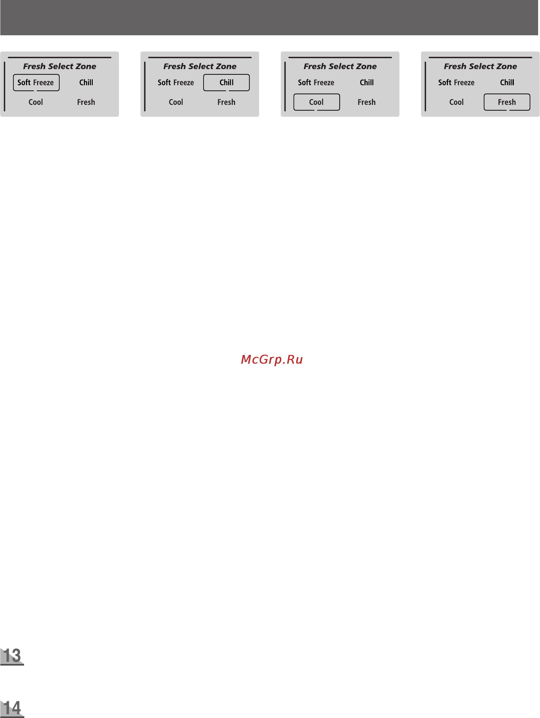 Samsung RM25**** [12/40] Использование отделения fresh select zone