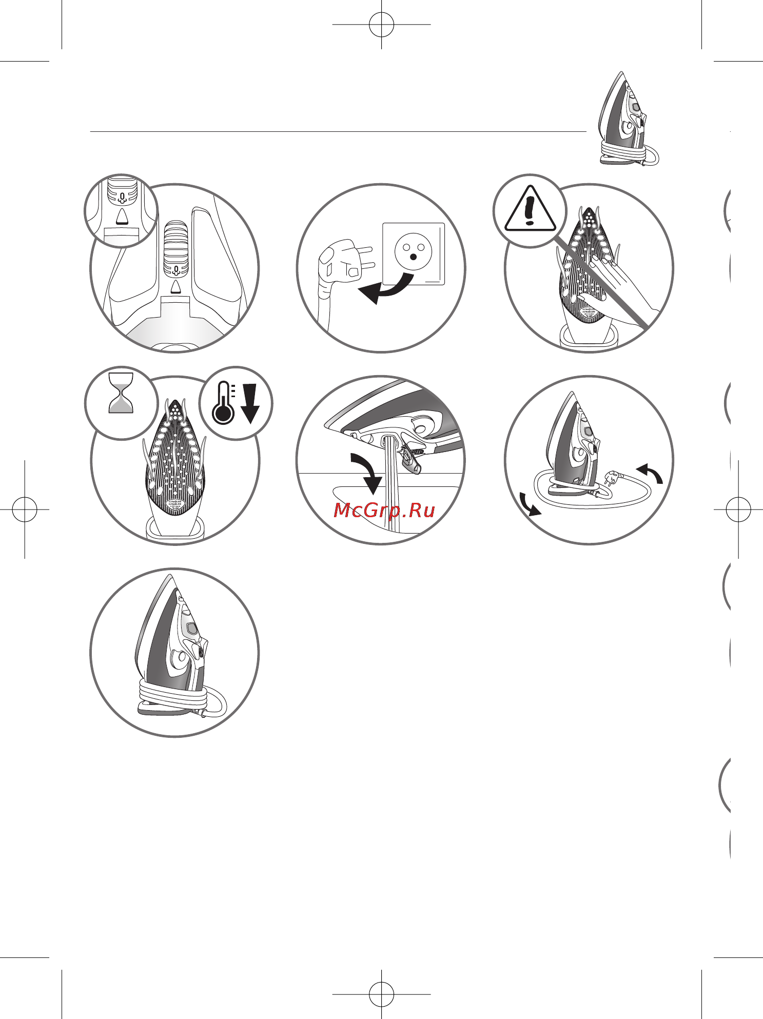Tefal FV 4550E0 [13/21] Iron storage