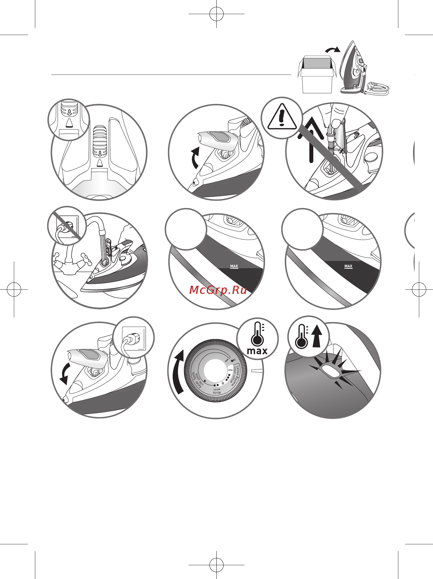 Tefal FV 4550E0 [5/21] First use