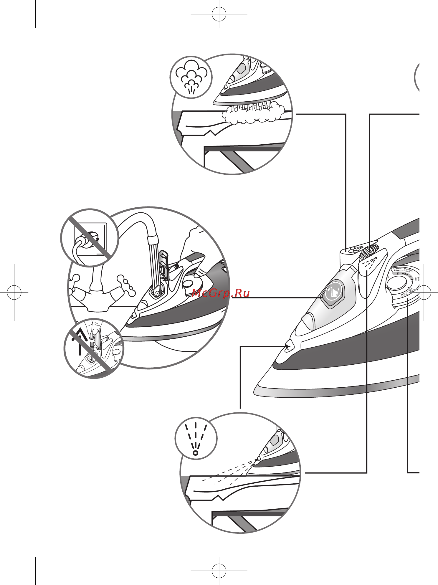 Tefal FV 5230E1 Инструкция по эксплуатации онлайн [3/22] 42502