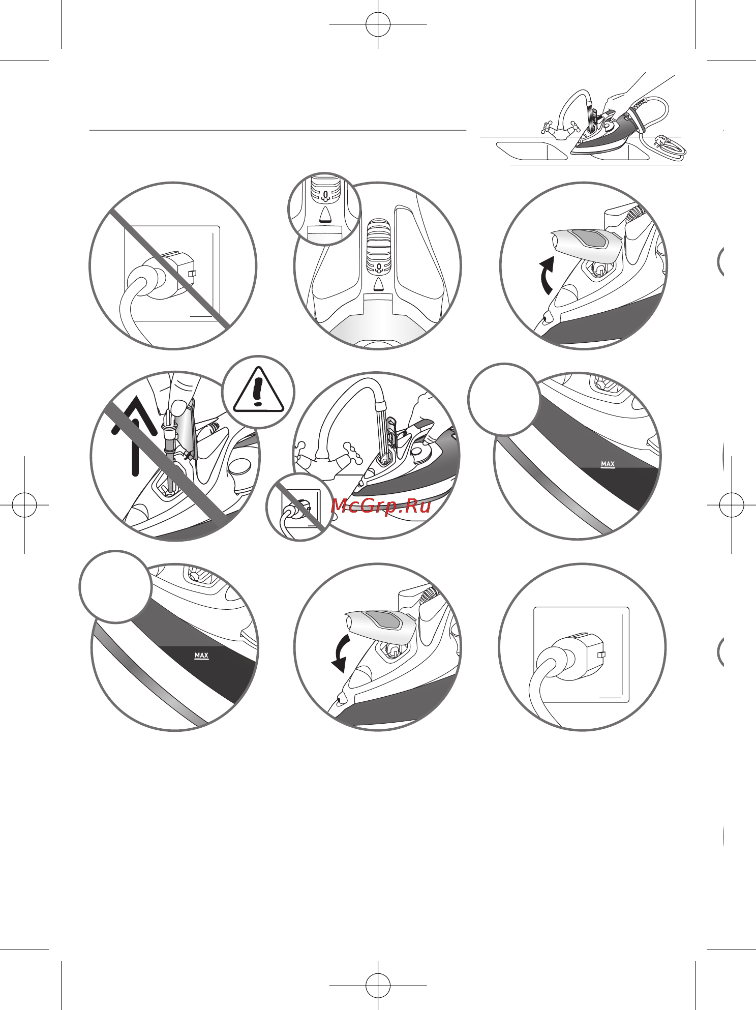 Tefal FV 5230E1 [7/22] Water tank filling