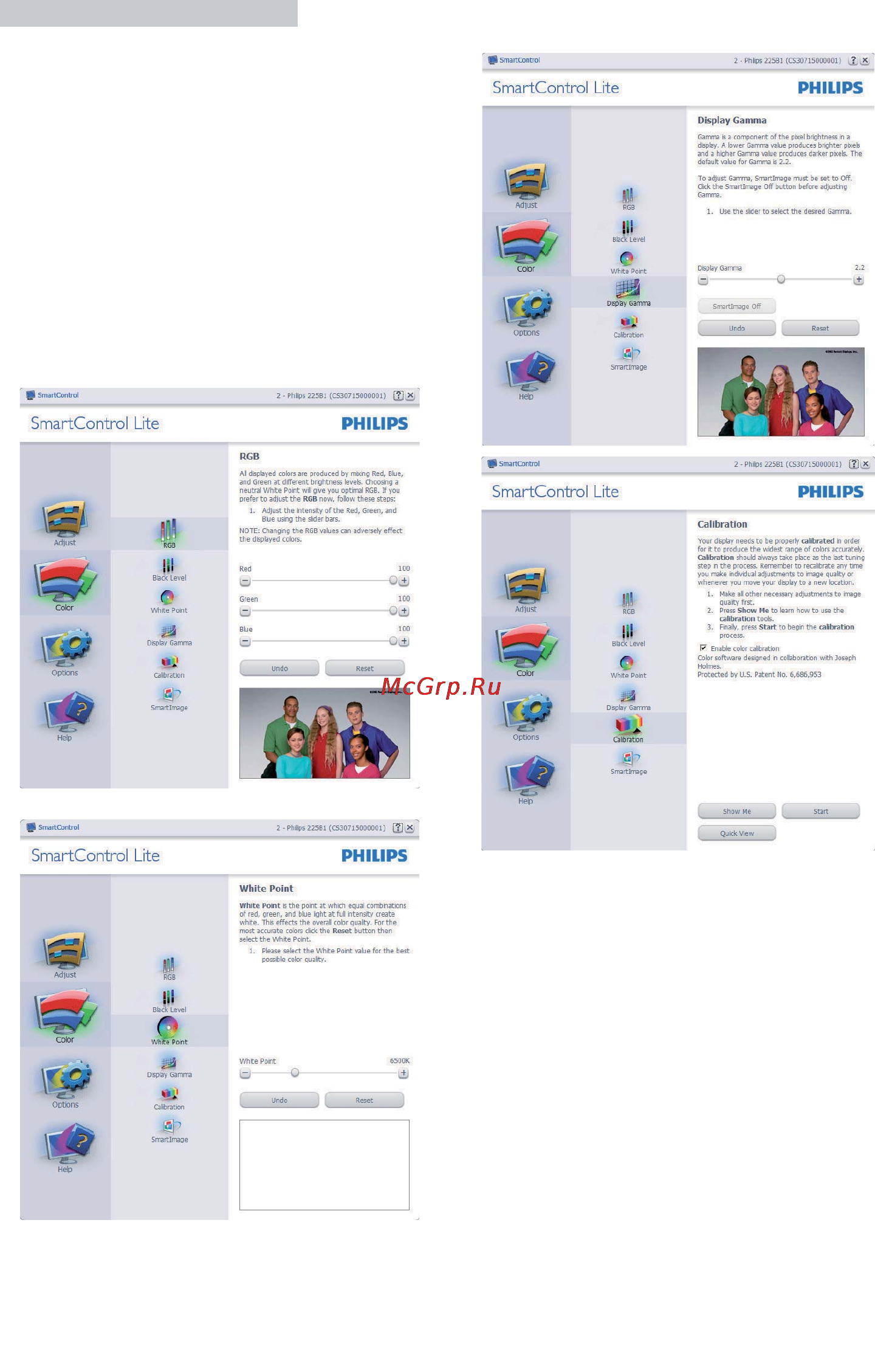 Philips 244E2SB Инструкция по эксплуатации онлайн [16/56] 42503