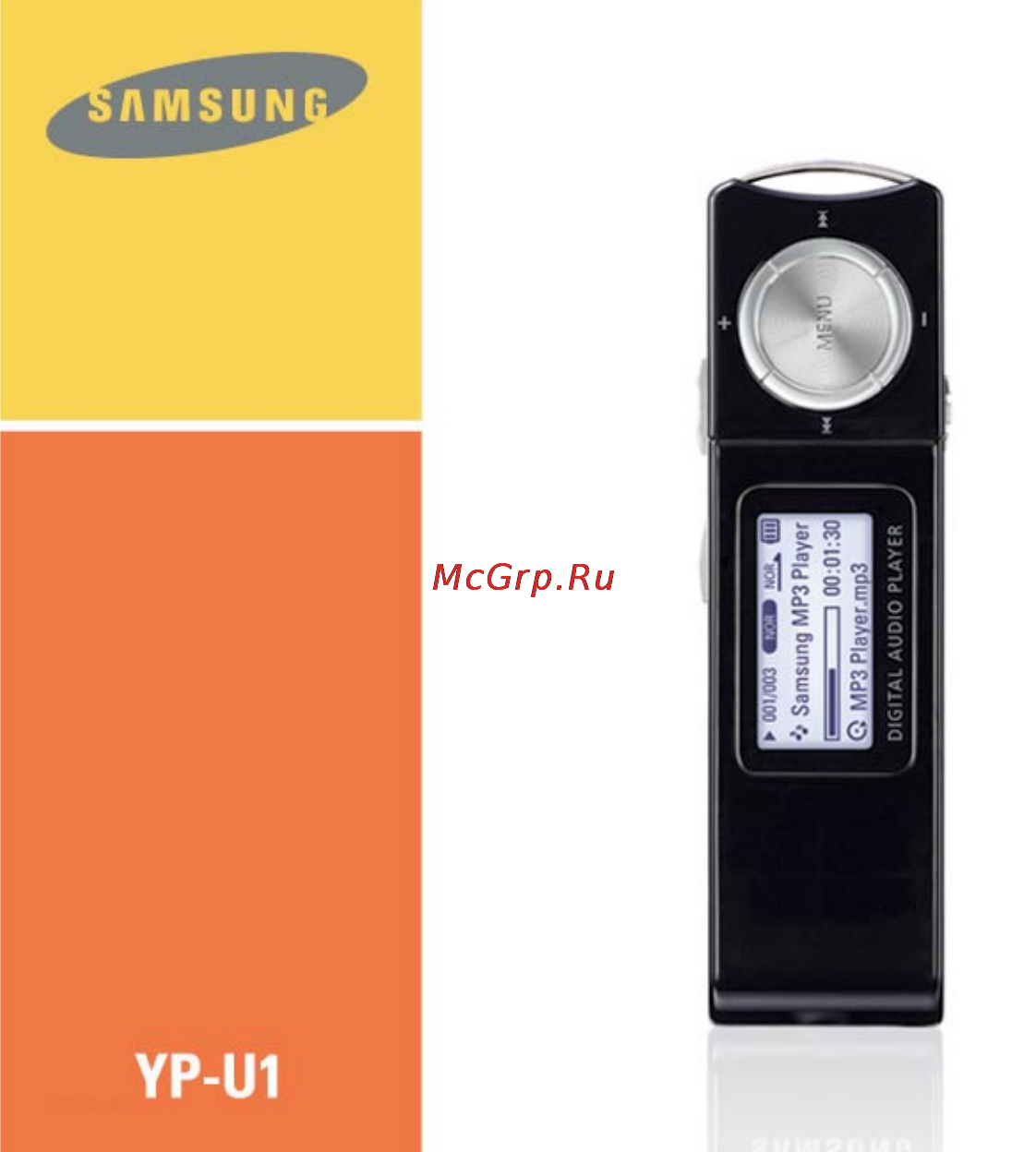 Samsung YP-U1 Инструкция по эксплуатации онлайн