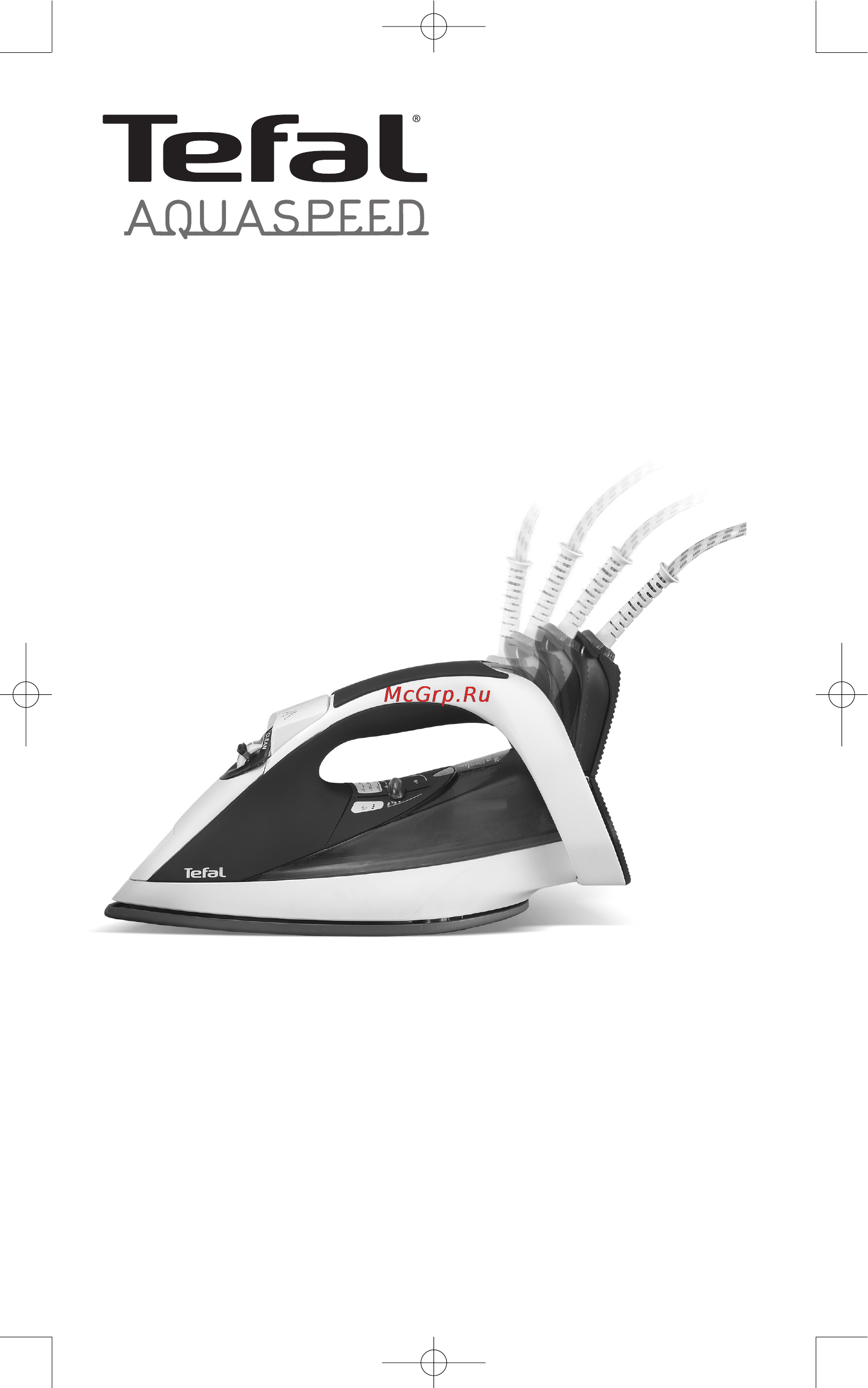 Tefal FV 5257E1 Инструкция по эксплуатации онлайн