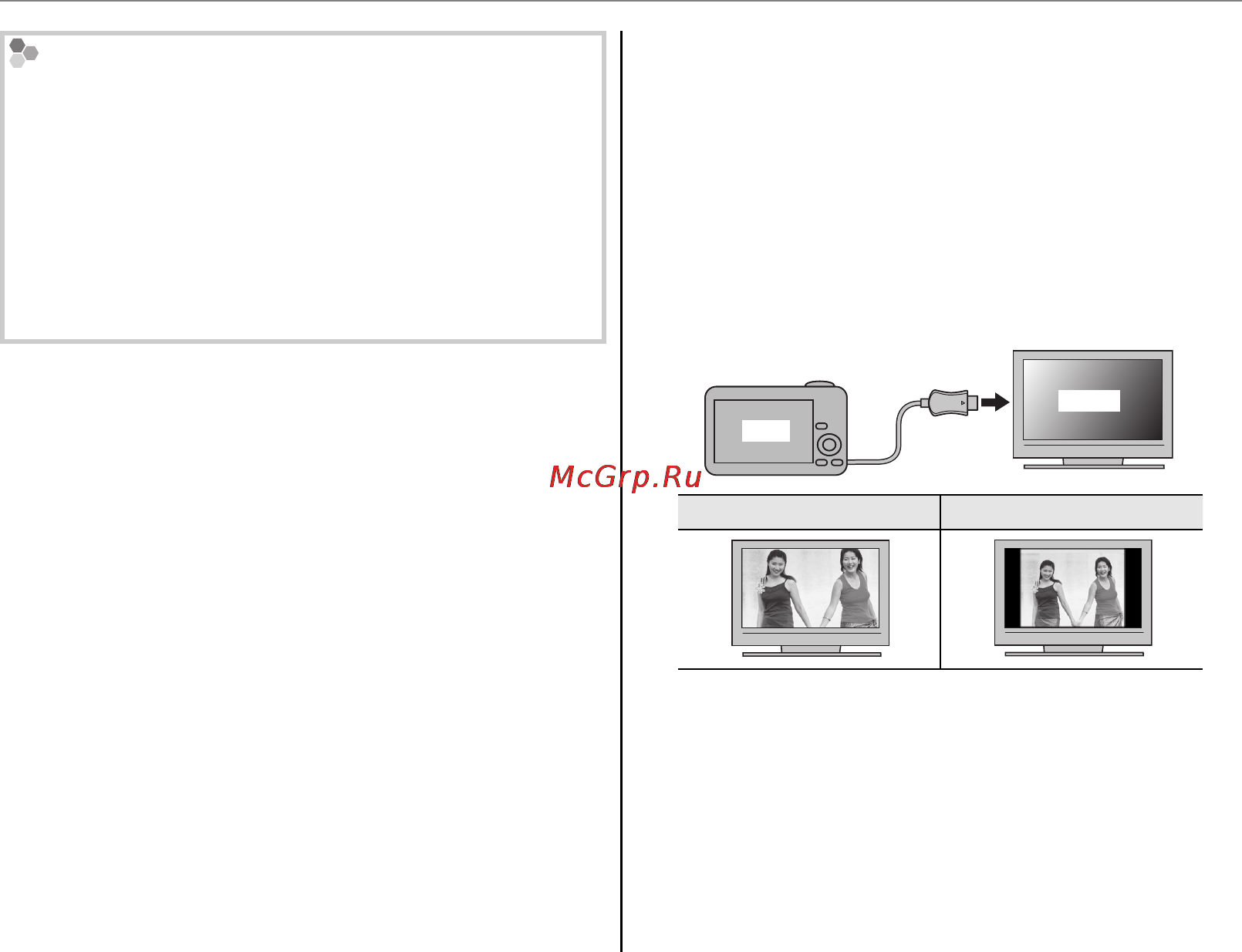 Fujifilm FINEPIX SL300 Black [114/151] J соотношение соотношение