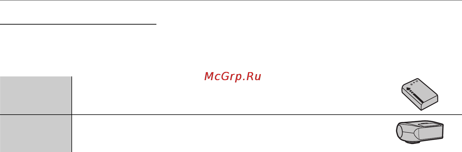 Fujifilm FINEPIX SL300 Black [124/151] Аксессуары от fujifilm аксессуары от fujifilm