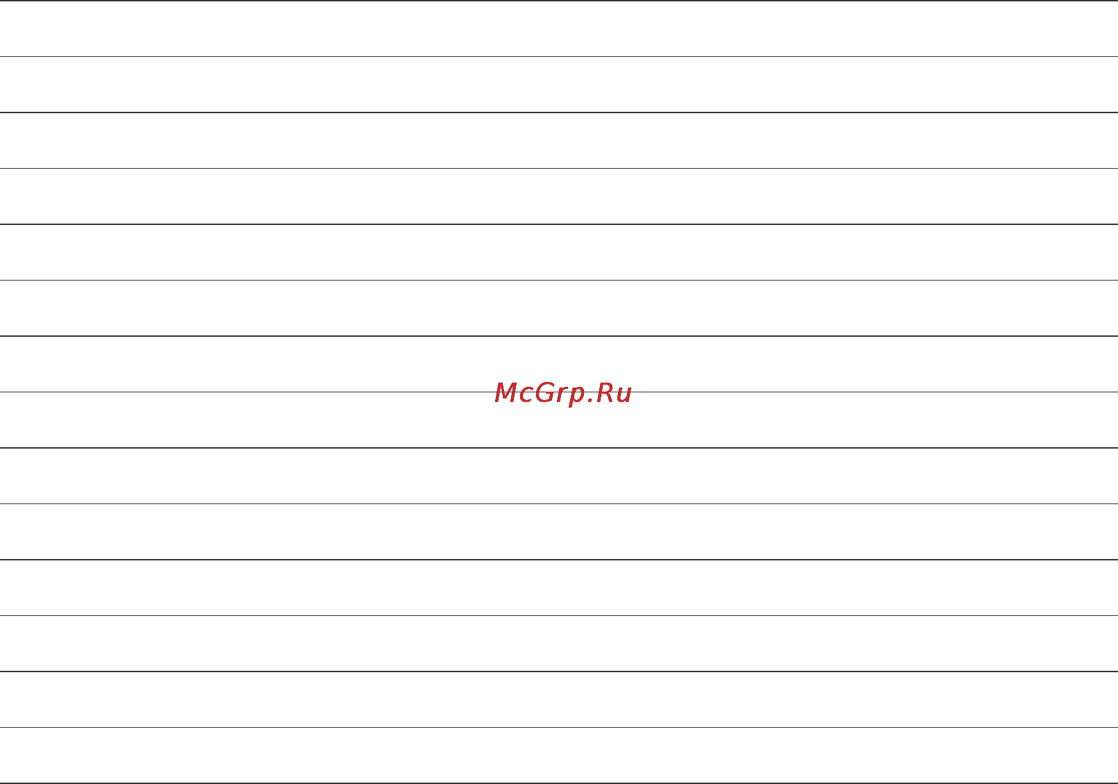 Fujifilm FINEPIX SL300 Black [147/151] Для заметок
