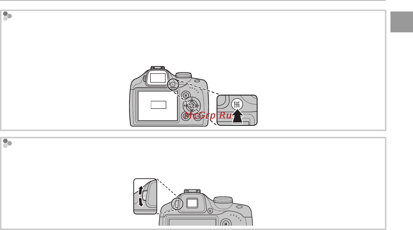 Fujifilm FINEPIX SL300 Black [19/151] Введение