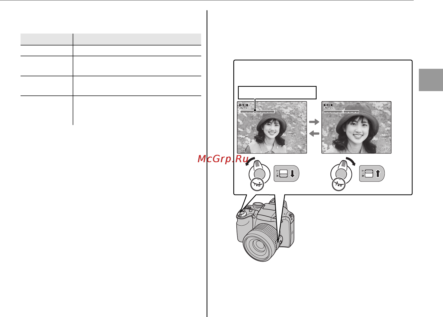 Fujifilm FINEPIX SL300 Black [31/151] Проверьте уровень заряда батареи