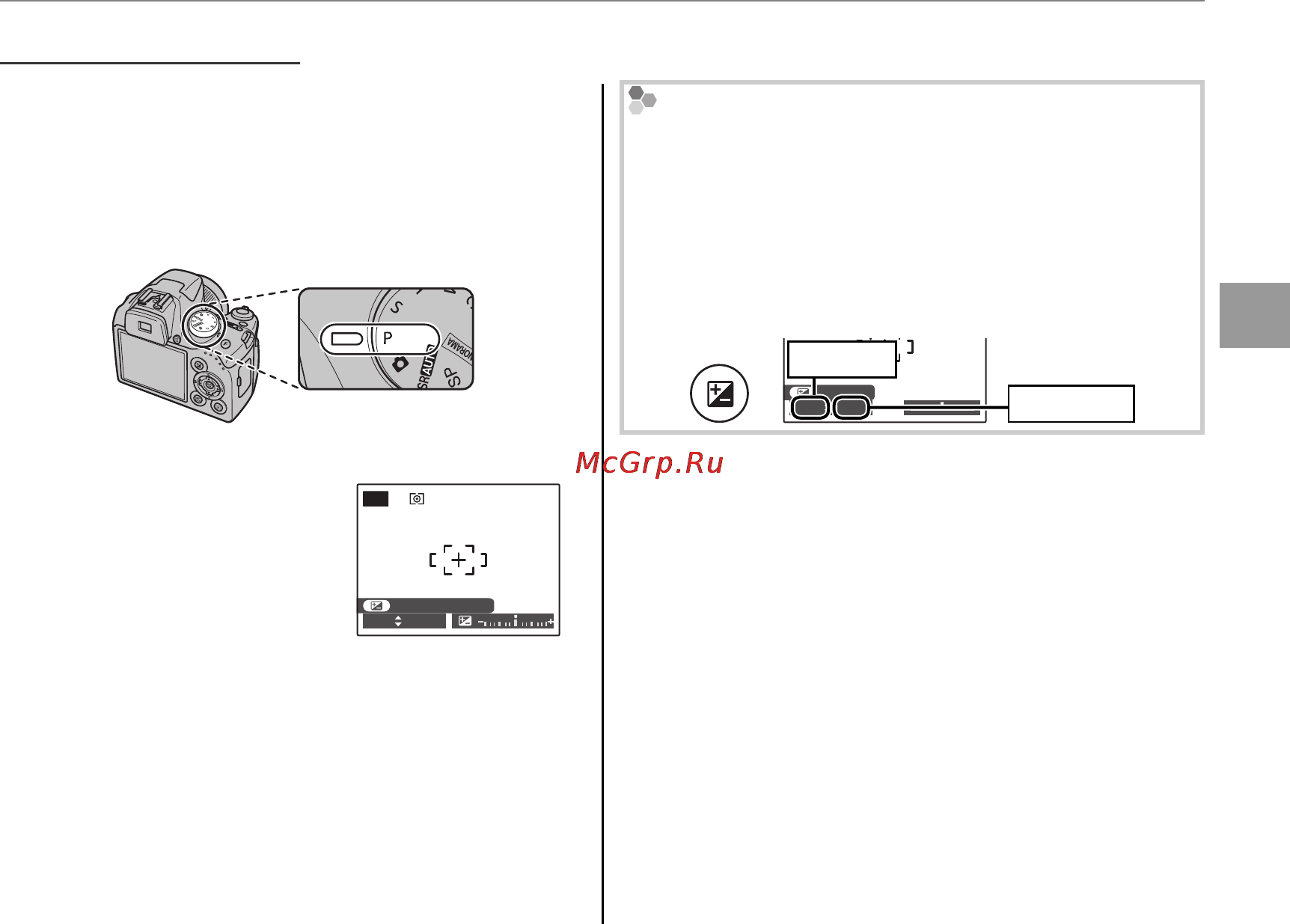 Fujifilm FINEPIX SL300 Black [41/151] P программа ae программа ae