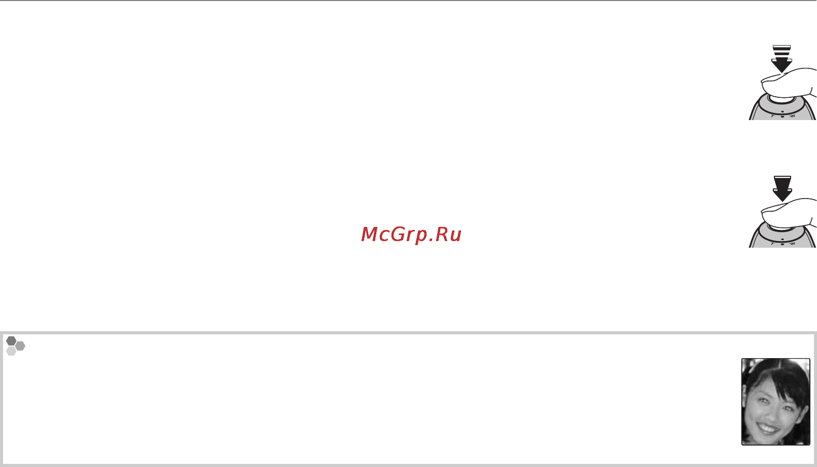 Fujifilm FINEPIX SL300 Black [52/151] Сфокусируйте нажмите кнопку спуска затвора наполовину для фокусировки если сработает вспыш ка то на дисплее отобразится p при нажатии кнопки затвора наполовину при длин ной выдержке на дисплее отобразится k в качестве предупреждения возможности получения размытой фотографии рекомендуется использование штатива