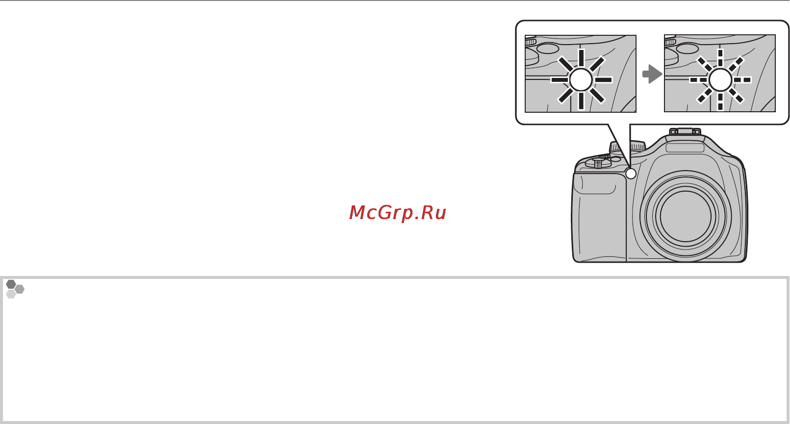Fujifilm FINEPIX SL300 Black [54/151] Световой индикатор таймера автоспуска мигает непосредс твенно перед съемкой если выбран 2 секундный таймер то световой индикатор таймера автоспуска начинает мигать как только таймер начнет отсчет