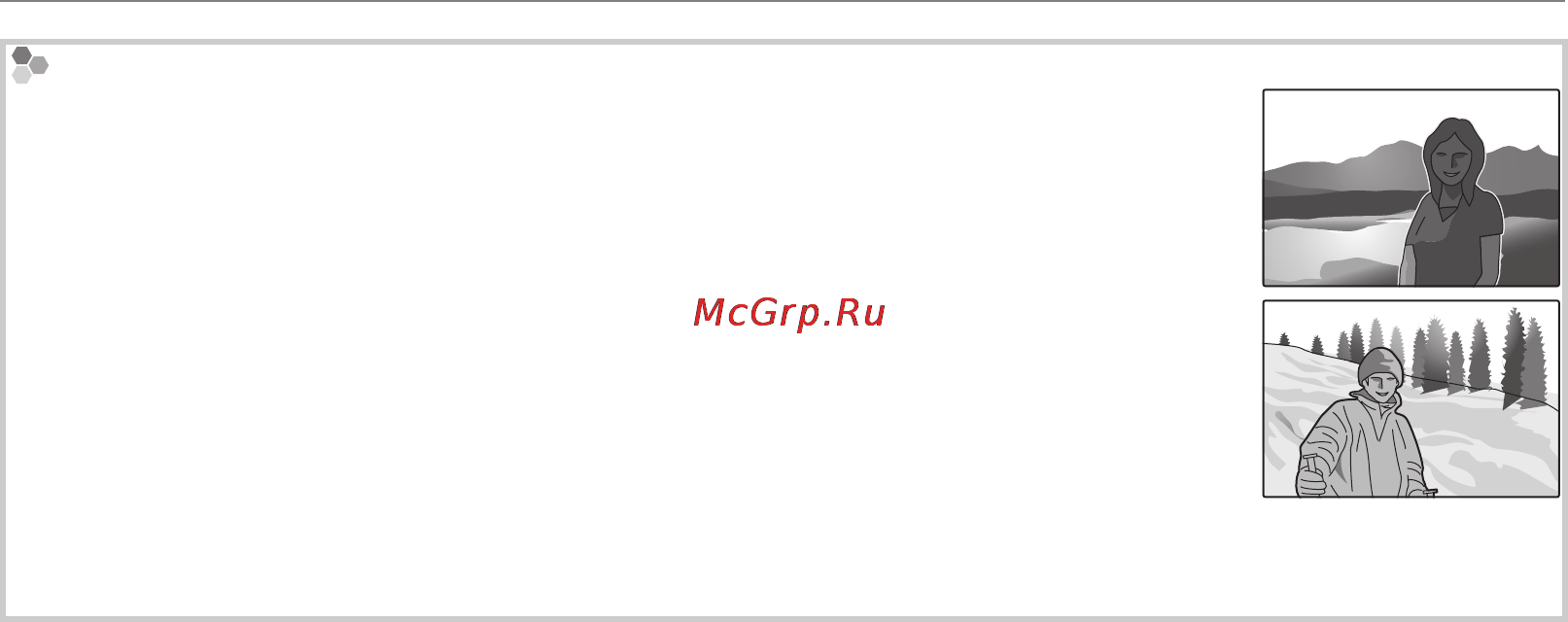 Fujifilm FINEPIX SL300 Black [60/151] D коррекция экспозиции