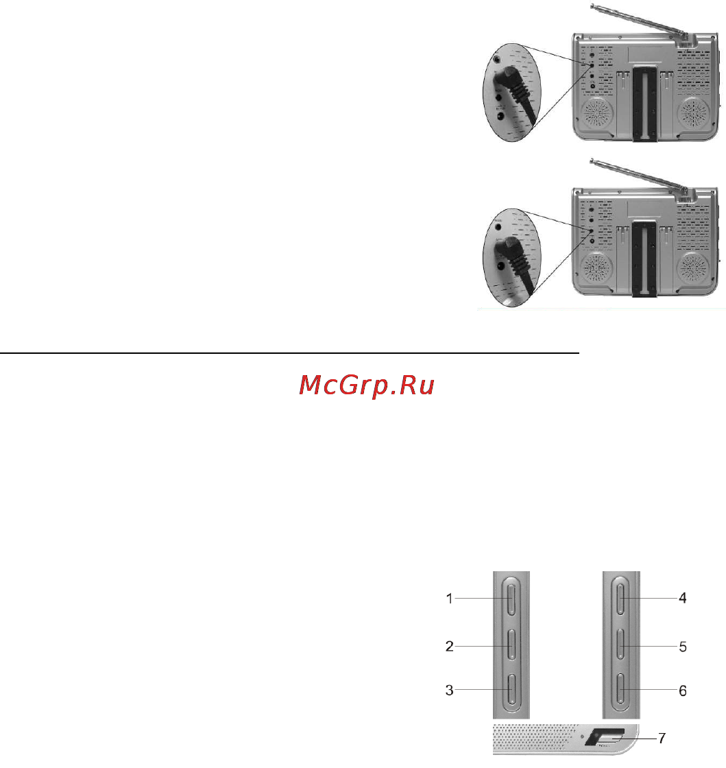 Hyundai H-LCD704 Инструкция по эксплуатации онлайн [21/27] 42520
