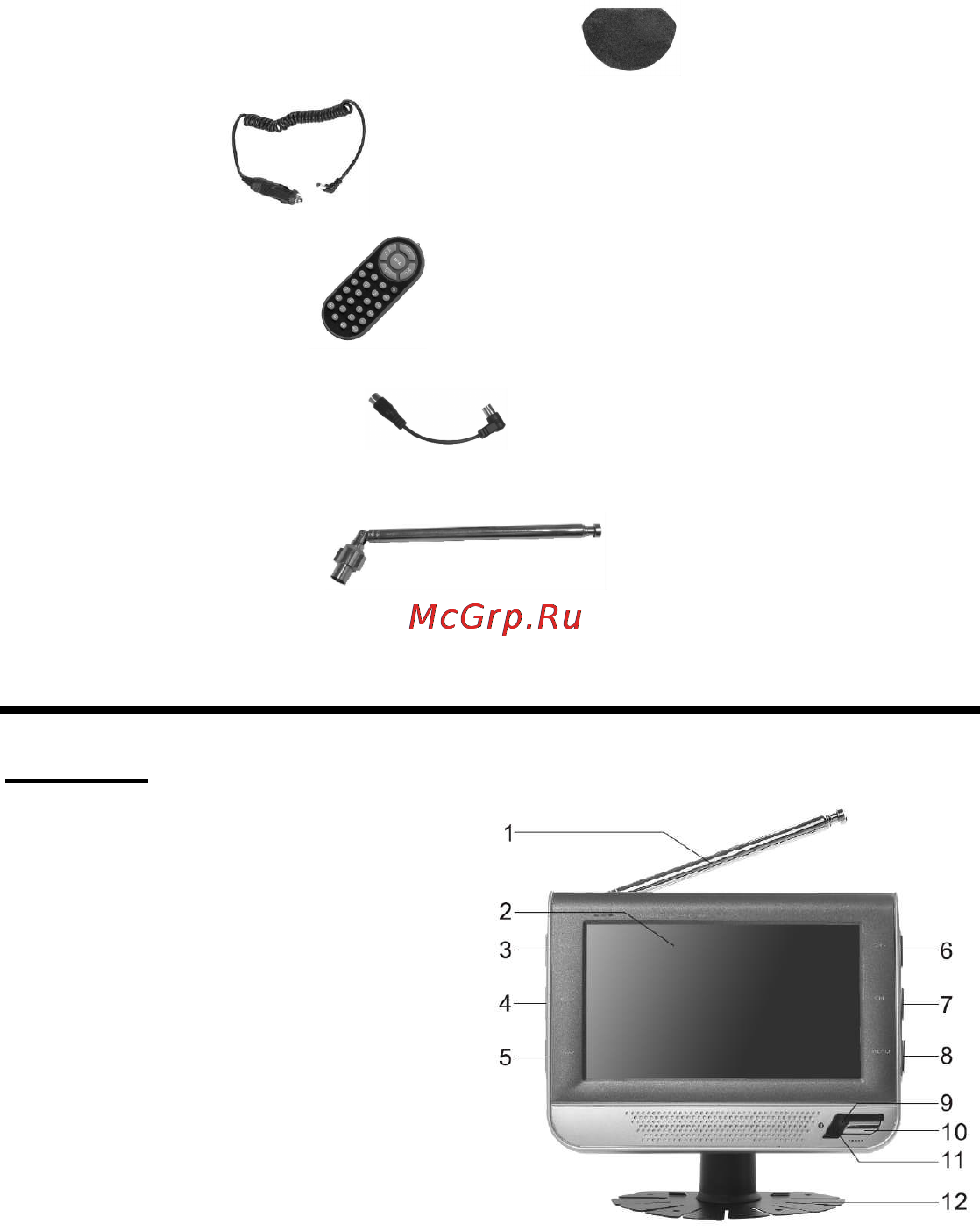 Hyundai H-LCD704 [4/27] Aspect