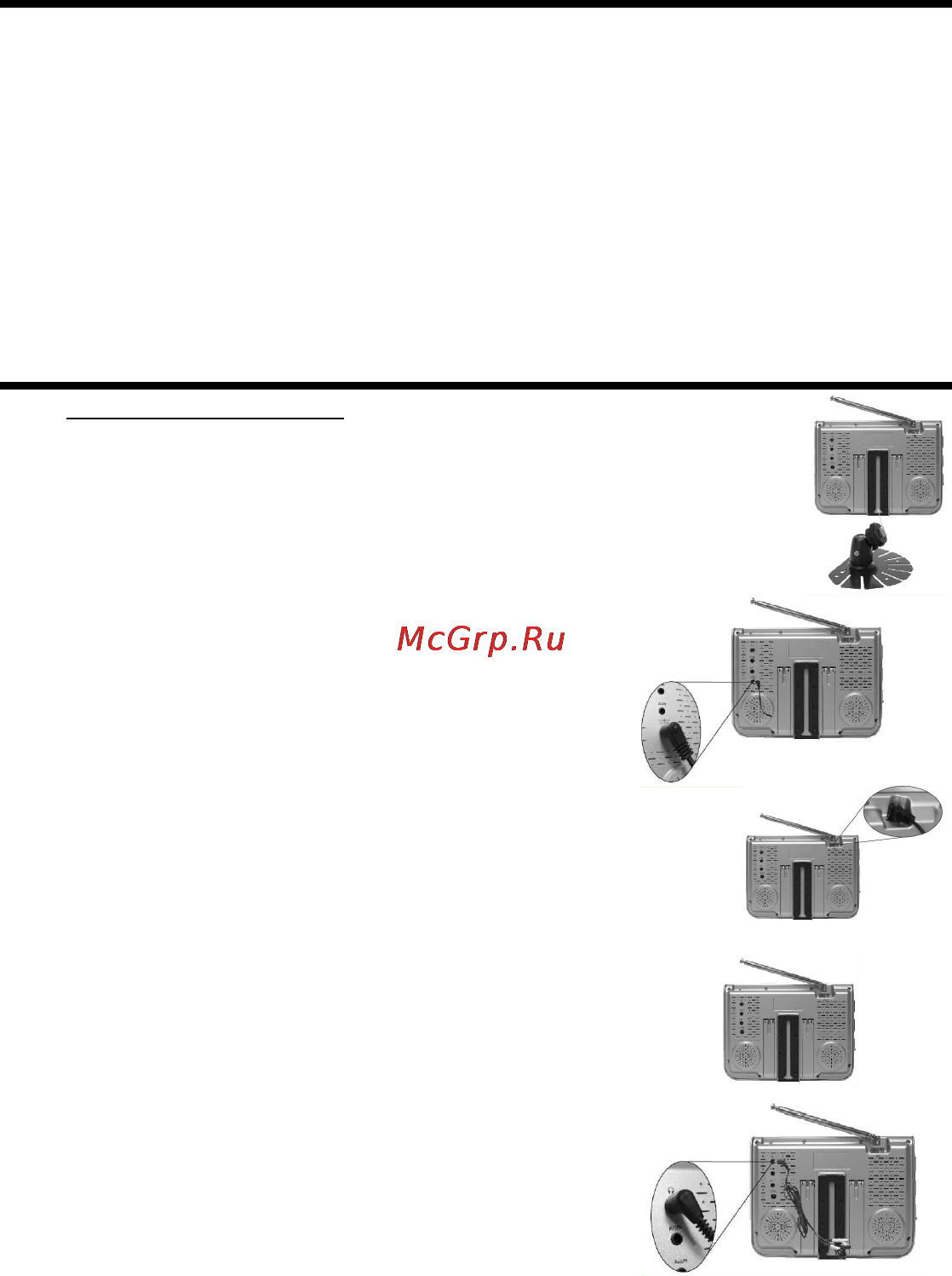 Hyundai H-LCD704 [7/27] Basic operations