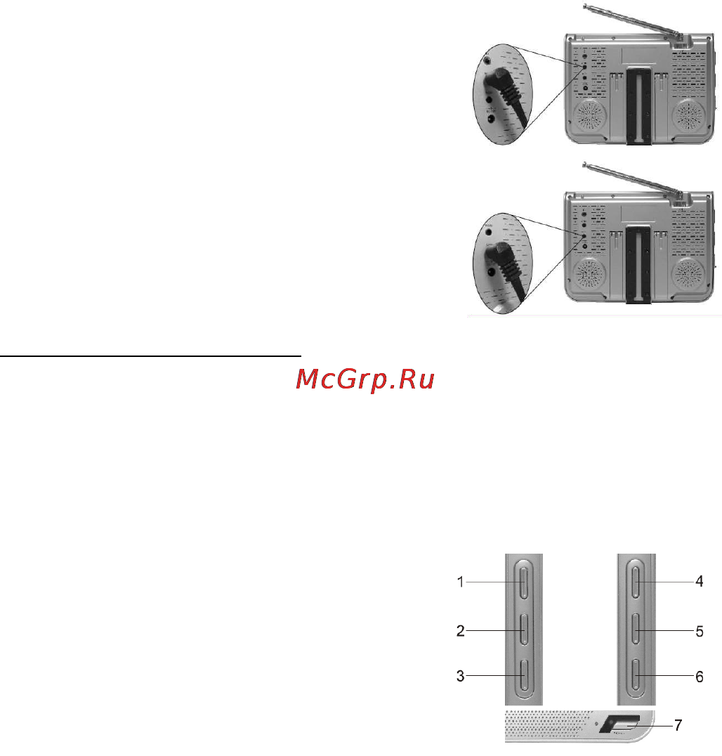 Hyundai H-LCD704 Инструкция по эксплуатации онлайн [8/27] 42520