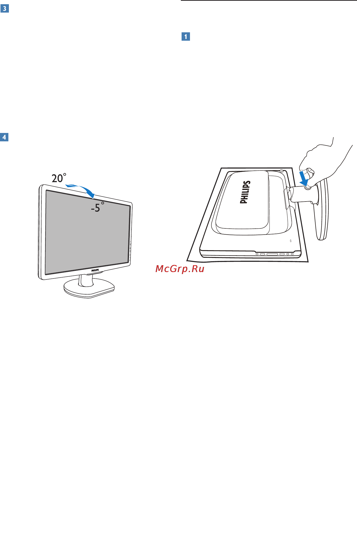 Philips 190E2FB Инструкция по эксплуатации онлайн [9/39] 42523
