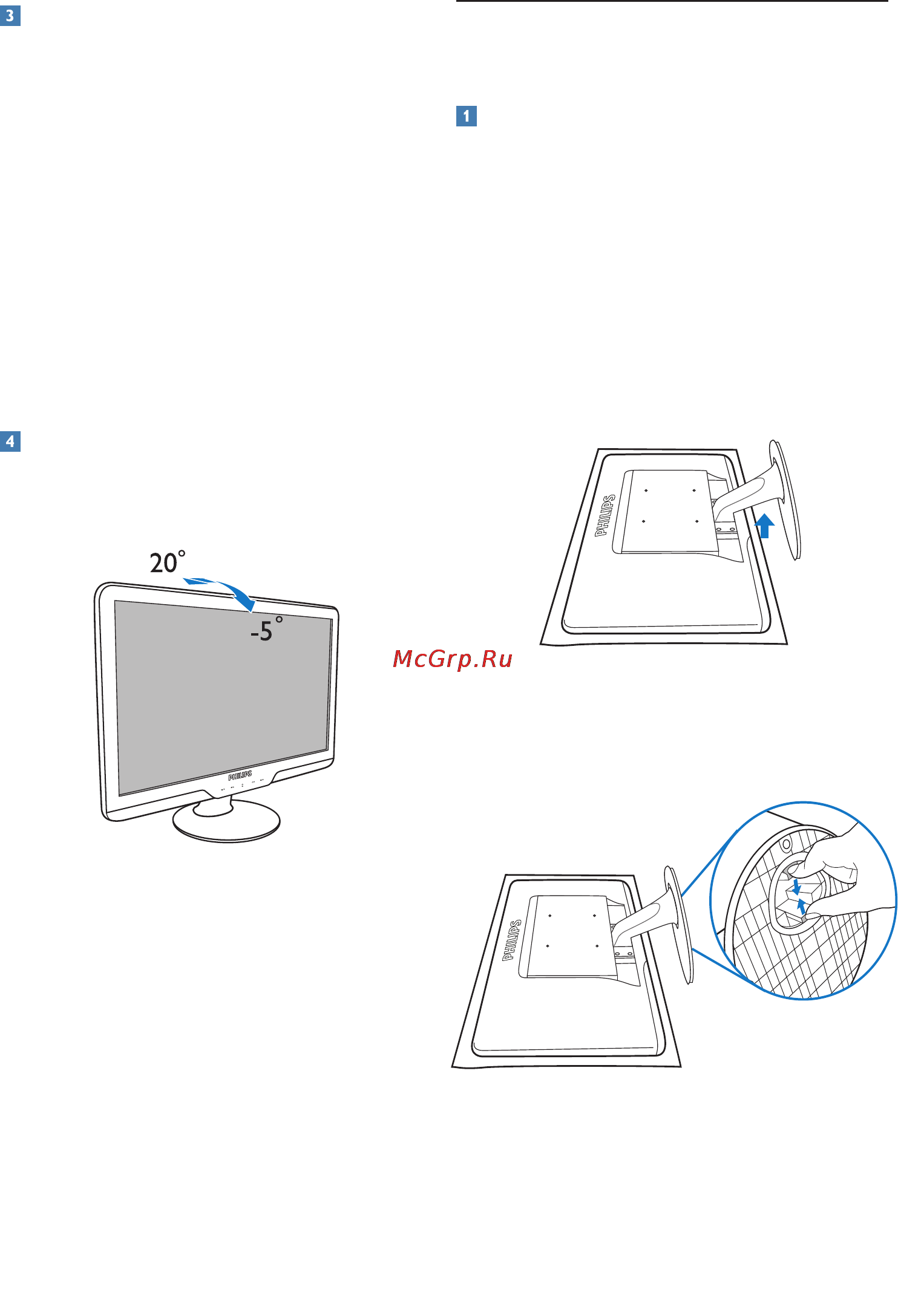 Philips 234EL2SB Инструкция по эксплуатации онлайн [10/56] 42528