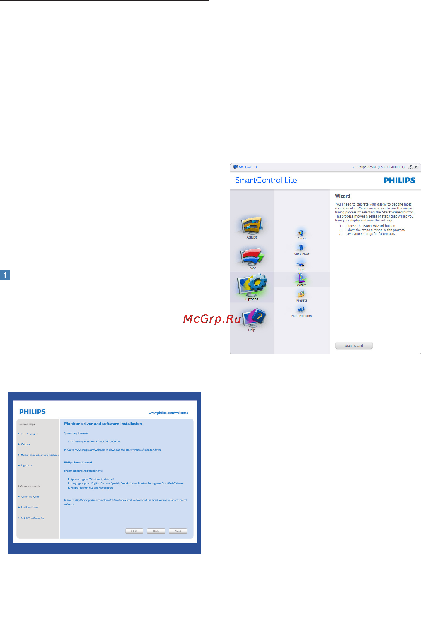 Philips 234EL2SB Инструкция по эксплуатации онлайн [14/56] 42528