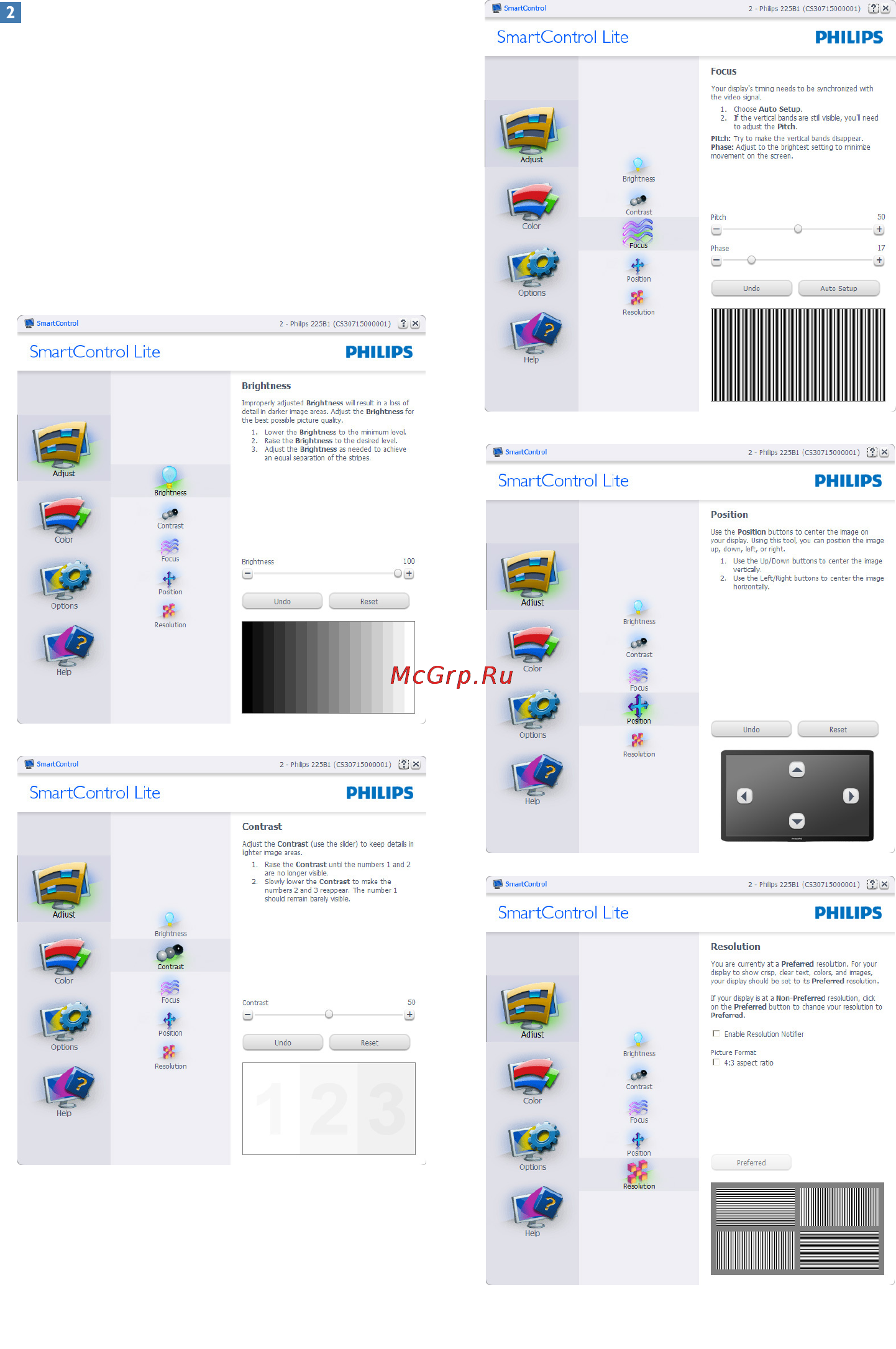 Philips 234EL2SB Инструкция по эксплуатации онлайн [15/56] 42528