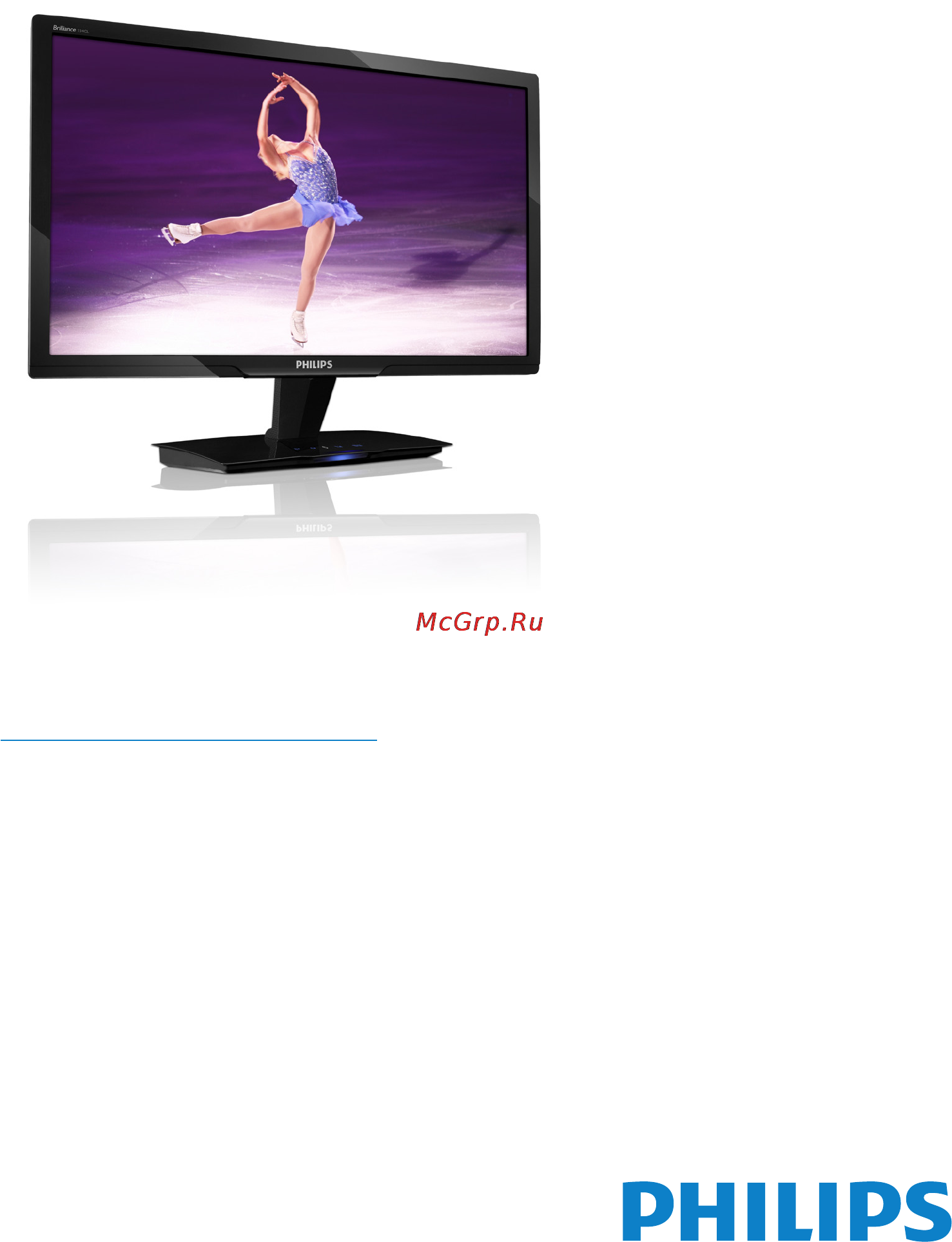 Philips 234CL2SB Инструкция по эксплуатации онлайн