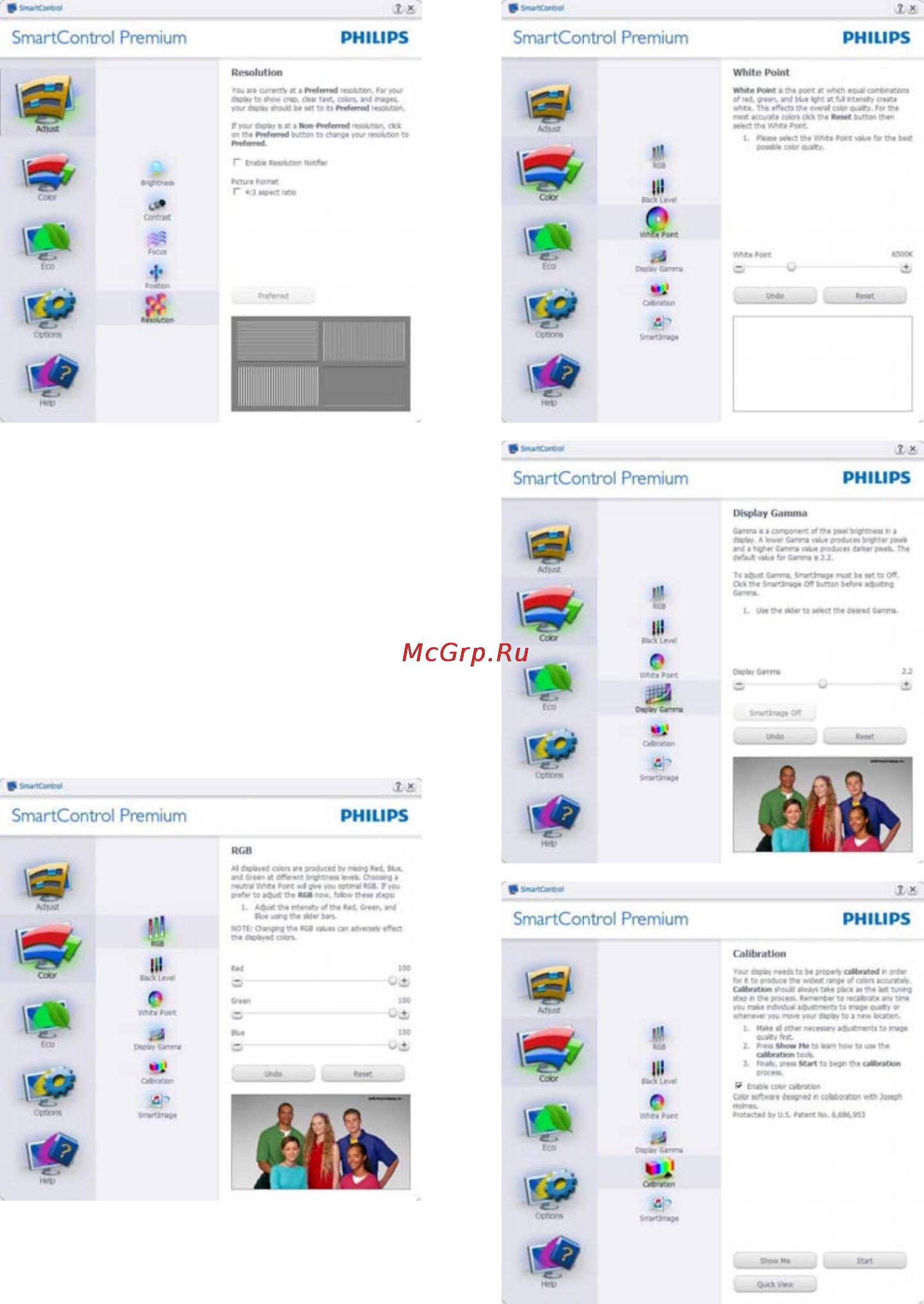Philips 234CL2SB [13/50] Менюцвет