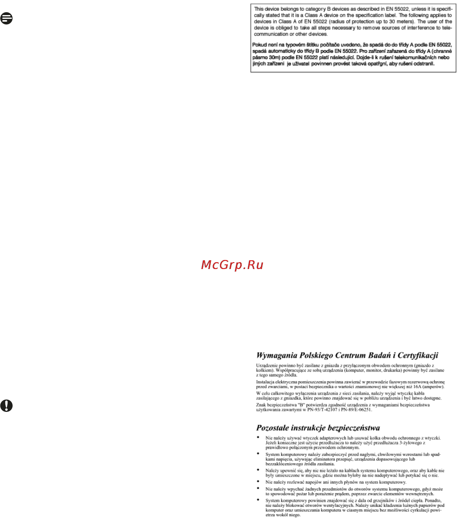 Philips 234CL2SB [31/50] Commissionfederaledelacommunication fccdeclaration