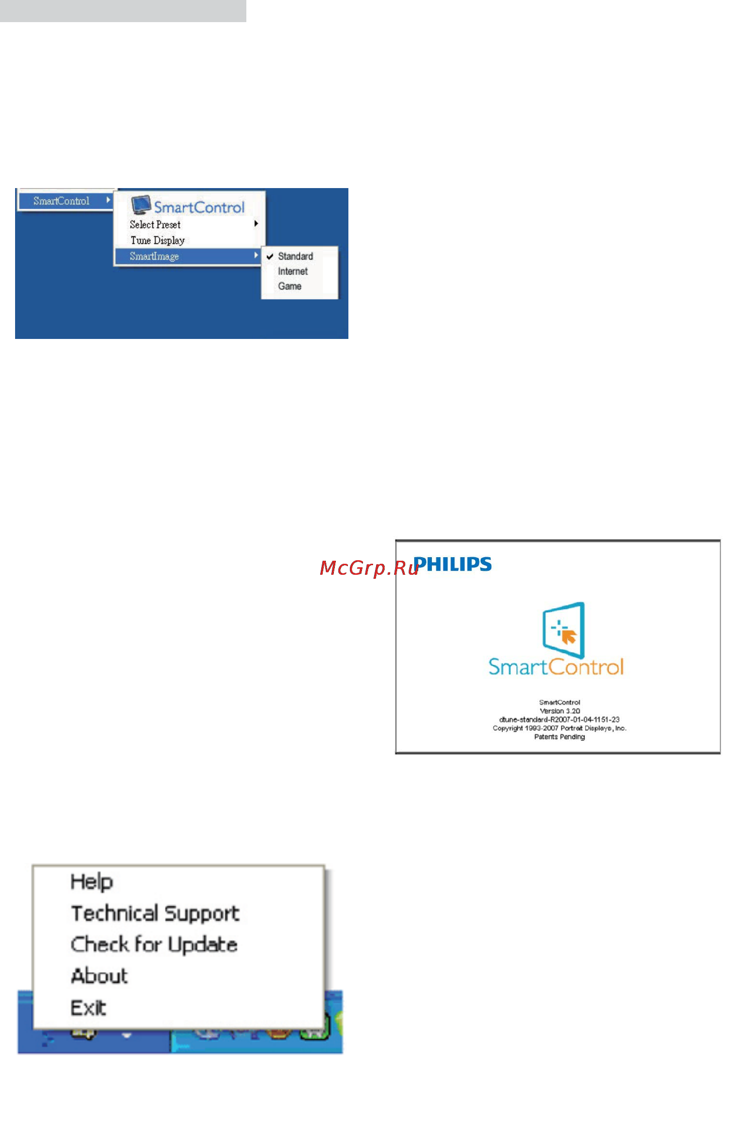 Philips 196E3LSB [19/54] Smartcontrol