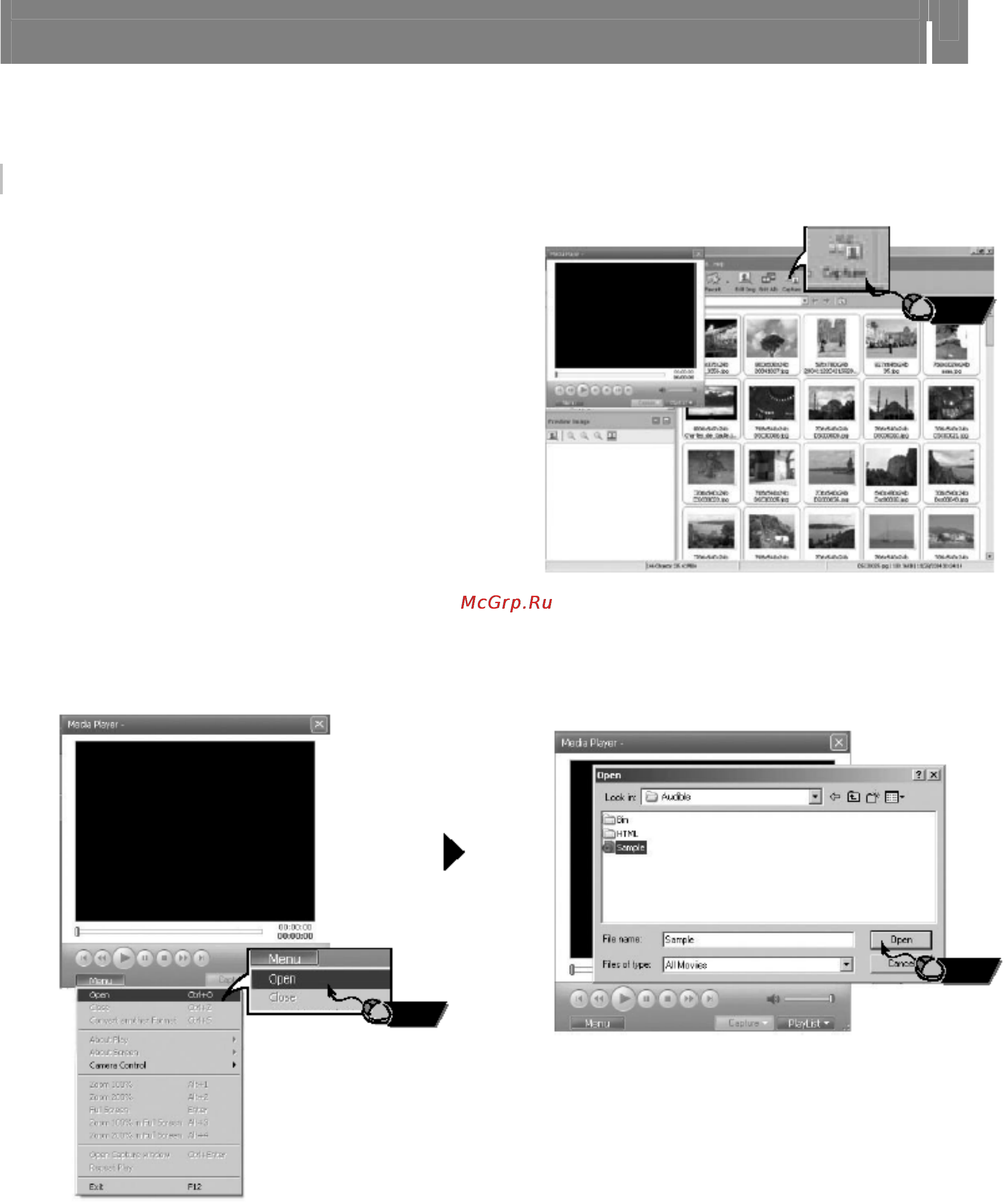 Samsung YP-T8 [39/92] Использование программы multimedia studio