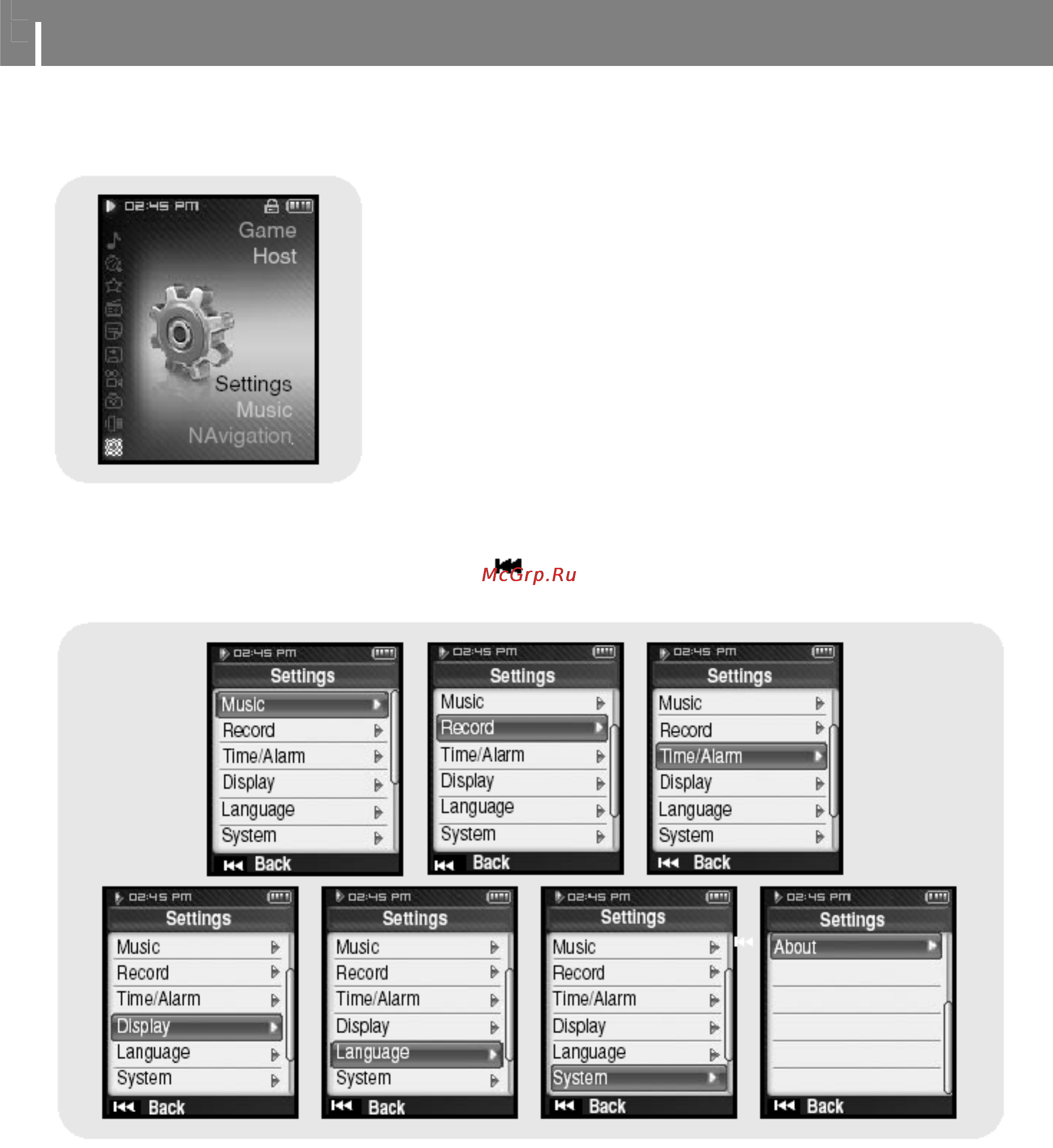 Samsung YP-T8 [72/92] Настройка дополнительных функций
