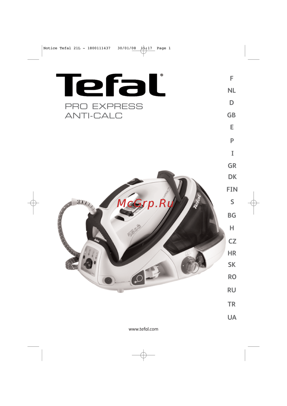 Tefal GV 8330Е0 Инструкция по эксплуатации