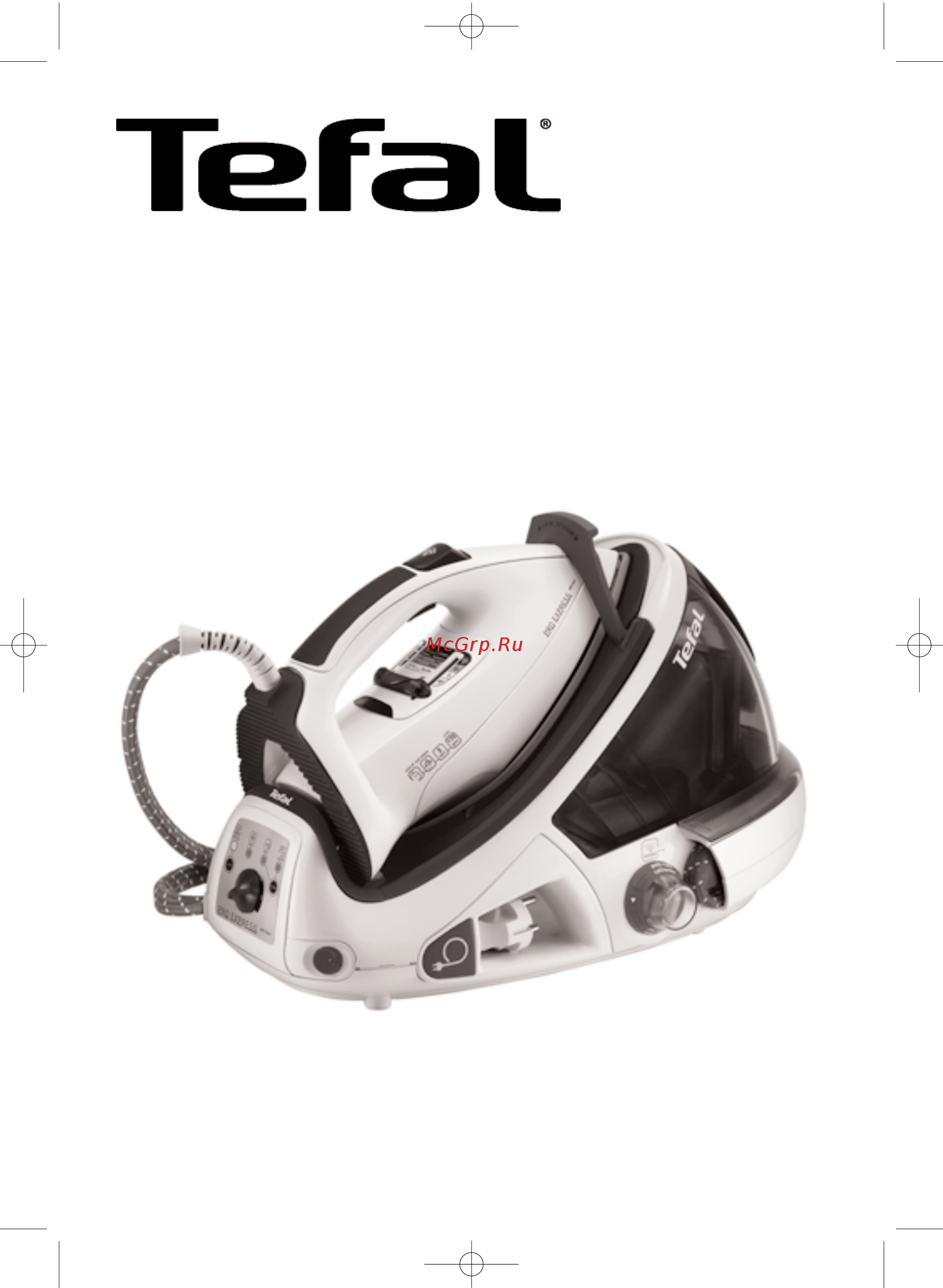 Tefal GV 8330Е0 Инструкция по эксплуатации онлайн