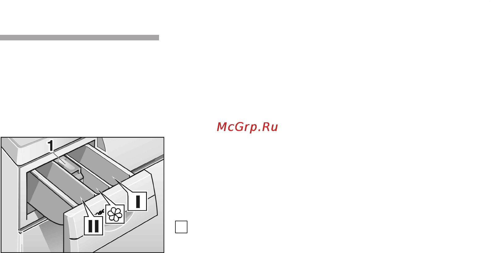 Bosch WFR 2441 [23/96] Загрузка моющего средства и средств по уходу за бельем