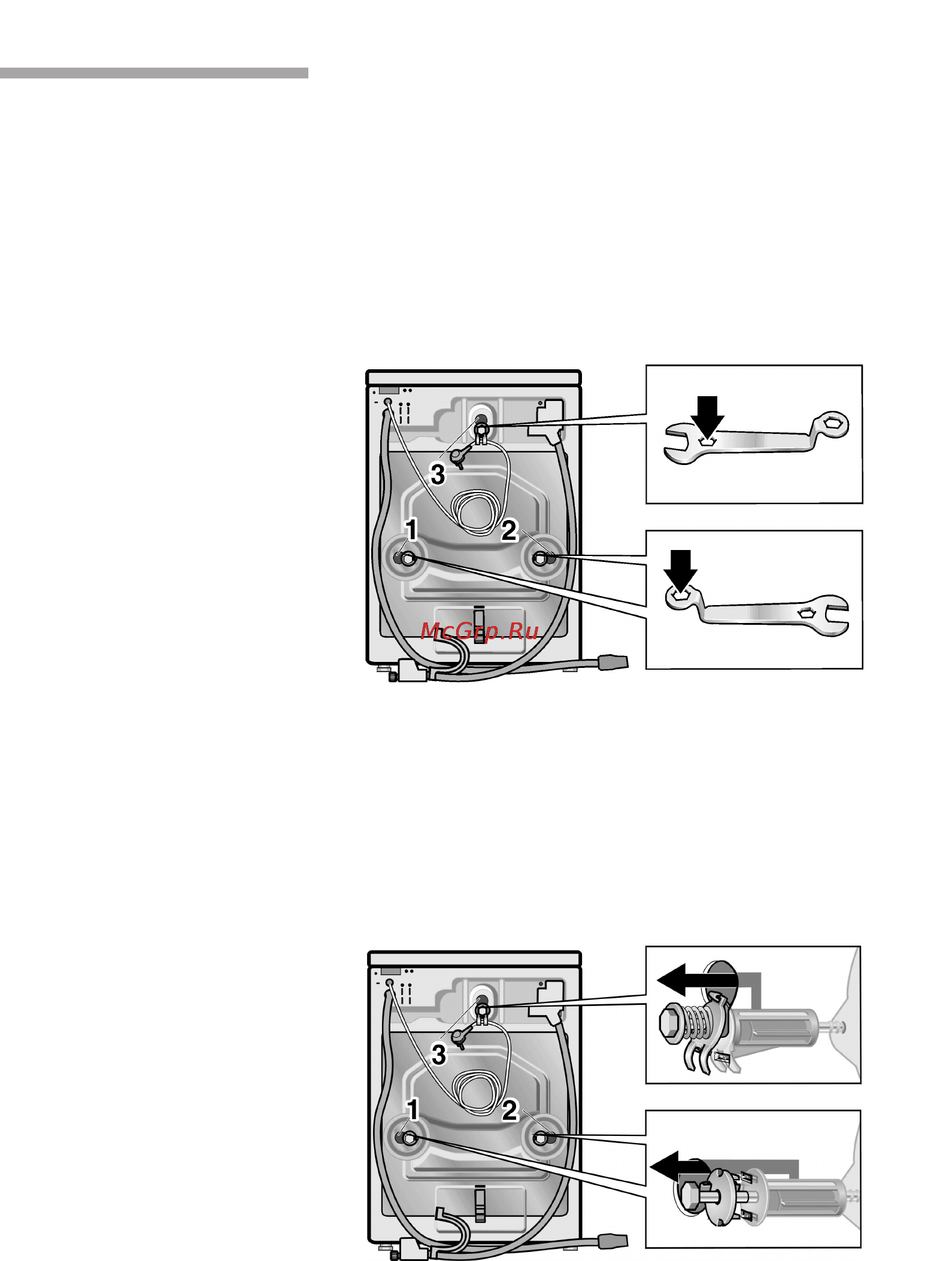 Bosch WFR 2441 [84/96] Удаление транспортных креплений