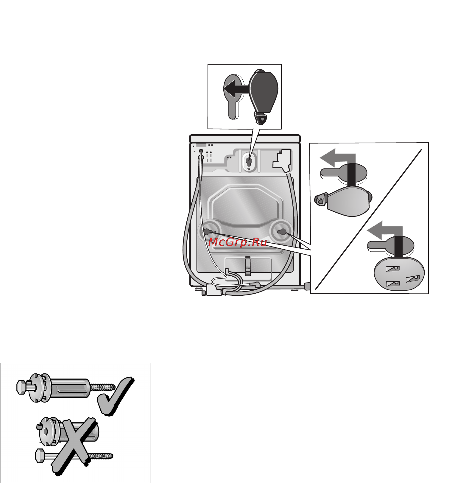 Bosch WFR3240 [85/96] У ль