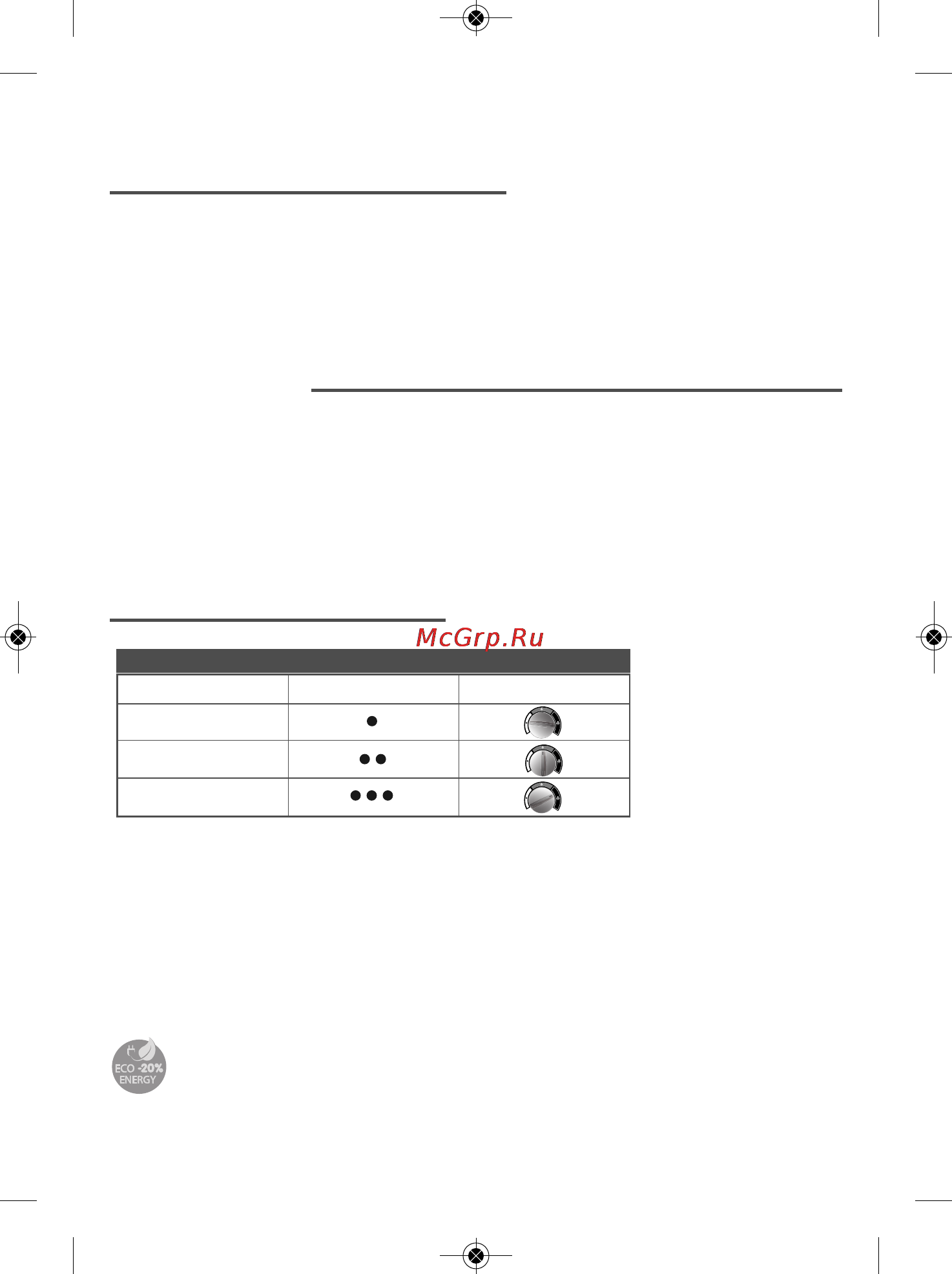 Tefal GV 8460E0 [8/132] Utilisation
