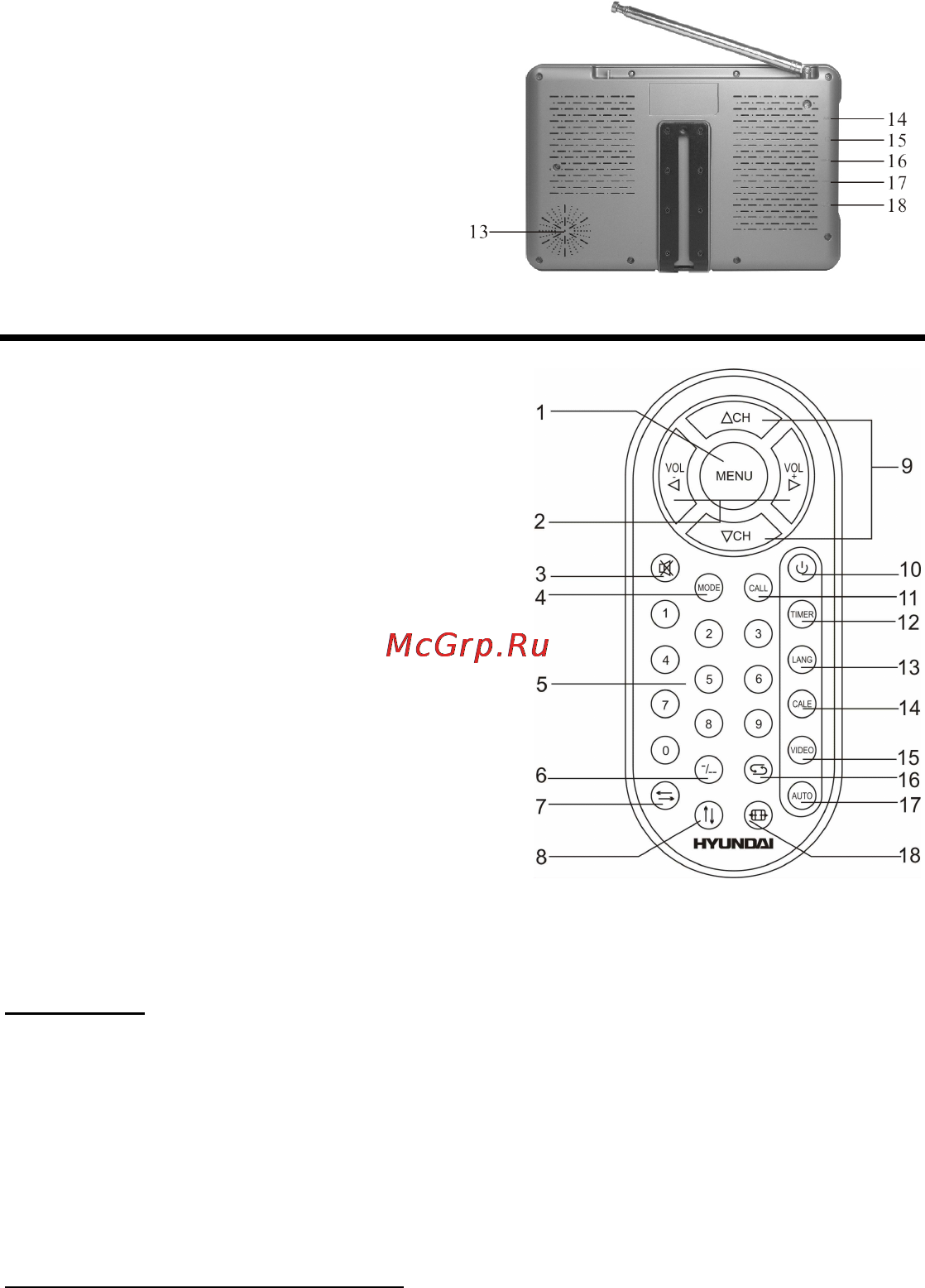 Hyundai H-LCD703 Инструкция по эксплуатации онлайн [18/27] 42554